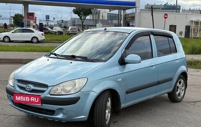 Hyundai Getz I рестайлинг, 2007 год, 320 000 рублей, 1 фотография