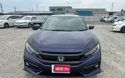 Honda Civic IX, 2020 год, 2 250 000 рублей, 1 фотография