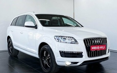 Audi Q7, 2014 год, 2 470 000 рублей, 1 фотография