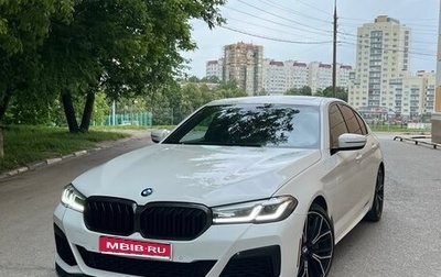 BMW 5 серия, 2020 год, 5 555 000 рублей, 1 фотография