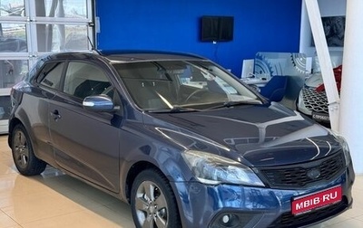 KIA cee'd I рестайлинг, 2011 год, 679 900 рублей, 1 фотография