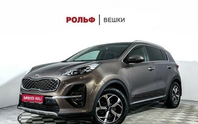 KIA Sportage IV рестайлинг, 2018 год, 2 047 000 рублей, 1 фотография