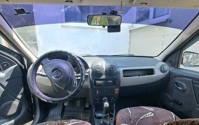 Renault Logan I, 2010 год, 350 000 рублей, 1 фотография