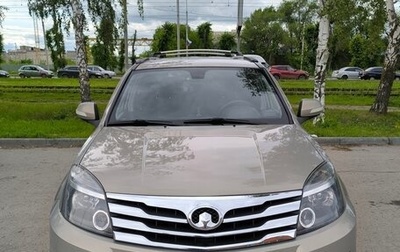 Great Wall Hover H3 I, 2014 год, 1 150 000 рублей, 1 фотография