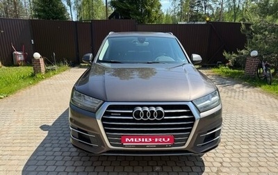 Audi Q7, 2015 год, 3 500 000 рублей, 1 фотография