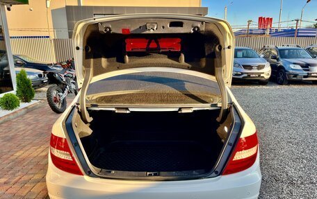 Mercedes-Benz C-Класс, 2011 год, 1 350 000 рублей, 12 фотография