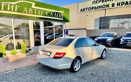 Mercedes-Benz C-Класс, 2011 год, 1 350 000 рублей, 7 фотография
