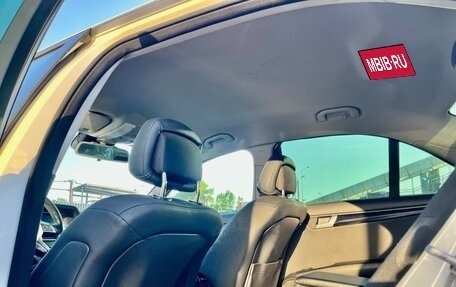 Mercedes-Benz C-Класс, 2011 год, 1 350 000 рублей, 13 фотография