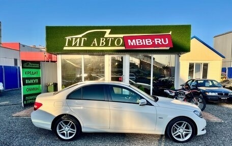 Mercedes-Benz C-Класс, 2011 год, 1 350 000 рублей, 8 фотография