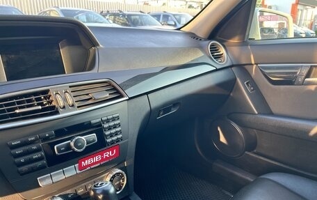 Mercedes-Benz C-Класс, 2011 год, 1 350 000 рублей, 18 фотография
