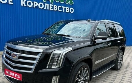Cadillac Escalade IV, 2018 год, 5 000 000 рублей, 9 фотография