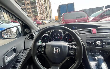 Honda Civic IX, 2014 год, 1 400 000 рублей, 2 фотография