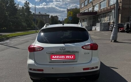Infiniti EX, 2009 год, 870 000 рублей, 4 фотография