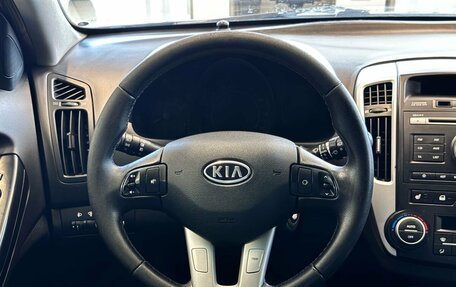 KIA cee'd I рестайлинг, 2011 год, 679 900 рублей, 11 фотография