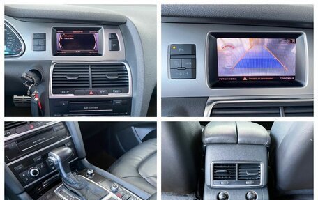 Audi Q7, 2014 год, 2 470 000 рублей, 19 фотография