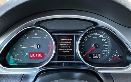 Audi Q7, 2014 год, 2 470 000 рублей, 16 фотография