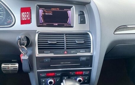 Audi Q7, 2014 год, 2 470 000 рублей, 18 фотография