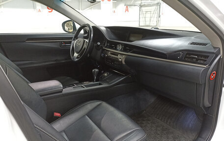 Lexus ES VII, 2013 год, 1 987 950 рублей, 13 фотография