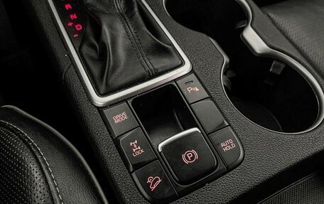 KIA Sportage IV рестайлинг, 2018 год, 2 047 000 рублей, 14 фотография