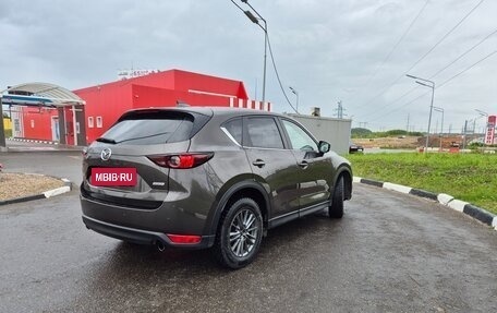 Mazda CX-5 II, 2019 год, 1 940 000 рублей, 7 фотография
