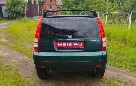 Honda HR-V I, 1999 год, 420 000 рублей, 3 фотография