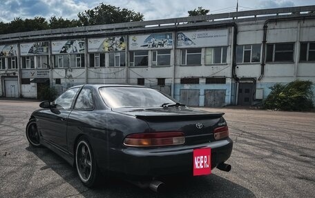 Toyota Soarer, 1996 год, 1 265 000 рублей, 4 фотография