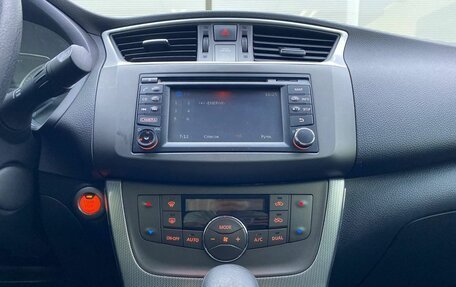 Nissan Tiida, 2015 год, 1 050 000 рублей, 18 фотография