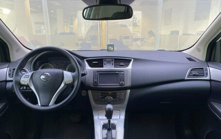 Nissan Tiida, 2015 год, 1 050 000 рублей, 17 фотография