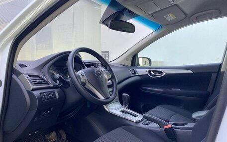 Nissan Tiida, 2015 год, 1 050 000 рублей, 20 фотография