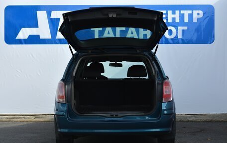 Opel Astra H, 2007 год, 549 000 рублей, 7 фотография