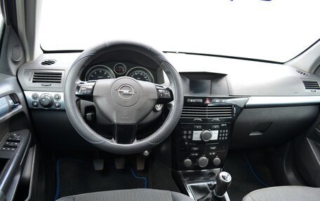Opel Astra H, 2007 год, 549 000 рублей, 13 фотография