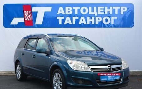 Opel Astra H, 2007 год, 549 000 рублей, 3 фотография