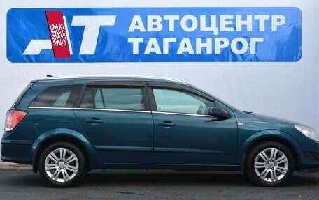 Opel Astra H, 2007 год, 549 000 рублей, 4 фотография