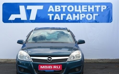 Opel Astra H, 2007 год, 549 000 рублей, 2 фотография