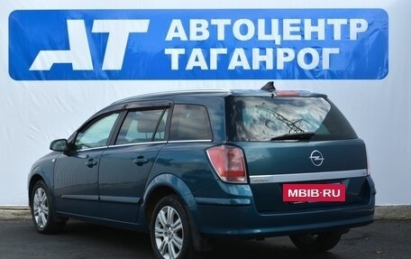 Opel Astra H, 2007 год, 549 000 рублей, 8 фотография