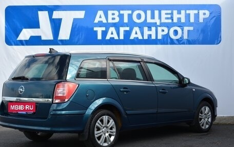 Opel Astra H, 2007 год, 549 000 рублей, 5 фотография