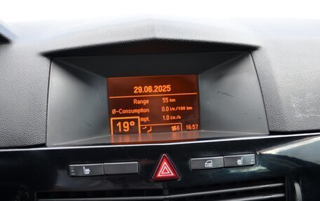 Opel Astra H, 2007 год, 549 000 рублей, 14 фотография