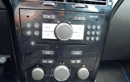 Opel Astra H, 2007 год, 549 000 рублей, 17 фотография