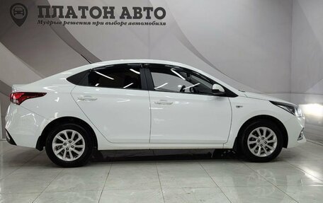 Hyundai Solaris II рестайлинг, 2017 год, 1 492 000 рублей, 4 фотография