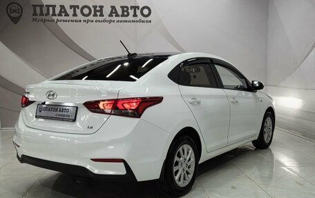 Hyundai Solaris II рестайлинг, 2017 год, 1 492 000 рублей, 5 фотография