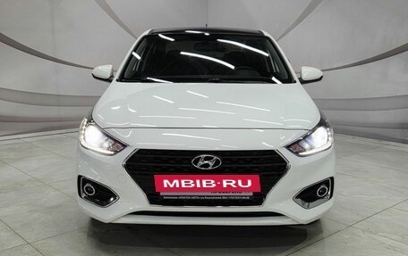 Hyundai Solaris II рестайлинг, 2017 год, 1 492 000 рублей, 2 фотография