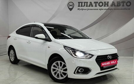 Hyundai Solaris II рестайлинг, 2017 год, 1 492 000 рублей, 3 фотография