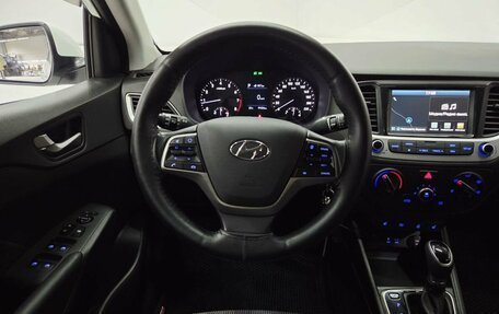 Hyundai Solaris II рестайлинг, 2017 год, 1 492 000 рублей, 13 фотография