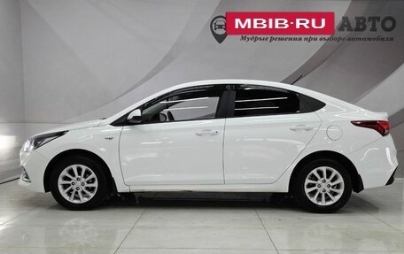 Hyundai Solaris II рестайлинг, 2017 год, 1 492 000 рублей, 8 фотография