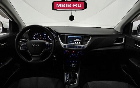 Hyundai Solaris II рестайлинг, 2017 год, 1 492 000 рублей, 12 фотография