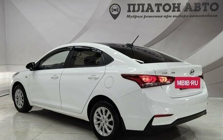 Hyundai Solaris II рестайлинг, 2017 год, 1 492 000 рублей, 7 фотография