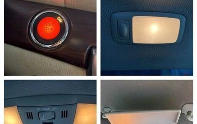 Nissan Teana, 2011 год, 900 000 рублей, 1 фотография