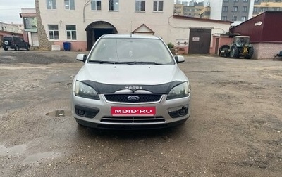 Ford Focus II рестайлинг, 2005 год, 240 000 рублей, 1 фотография