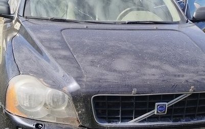 Volvo XC90 II рестайлинг, 2003 год, 522 500 рублей, 1 фотография