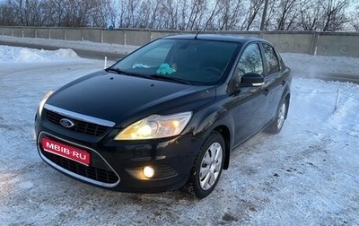 Ford Focus II рестайлинг, 2008 год, 520 000 рублей, 1 фотография